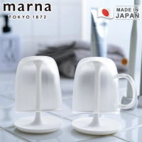 【MARNA】日本製簡約漱口水杯架套組-2入組(白色/透明)