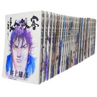 37Book Japanese Comic Books Vagabond Books Young Manga Artist Yohiko Inoue Martial Arts Anime Manga Novels Chinese Manga Book