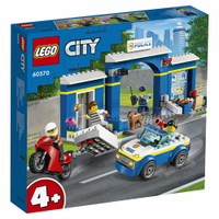 樂高LEGO 60370 City Police城市系列 警察局追逐戰