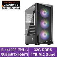 技嘉B760平台[天將龍神]i3-14100F/RTX 4060TI/32G/1TB_SSD