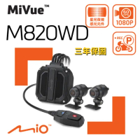MIO M820WD 1080P HDR Sony星光級 GPS 前後雙鏡 機車 行車記錄器 紀錄器《送32G+好禮》