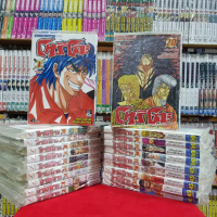 【จัดส่งจากประเทศไทย】 (แบบแยกเล่ม) โทริโกะ เล่มที่ 1-43 เล่มจบ หนังสือการ์ตูน มังงะ มือหนึ่ง TORIKO