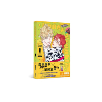 Honey Trouble 1