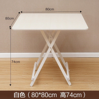 小方桌高80厘米小木桌子正方形老年人吃飯專用小餐桌2人出租房