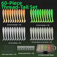 Set umpan lembut 60 pcs dengan hujung garpu (T), hujung benang dan kait crank