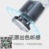 小米小愛音箱Play智能音箱小愛同學控智能門鎖掃地機家用音響