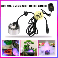 MIST MAKER mesin kabut paludarium aquascape