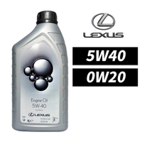 【車百購-出清】 Lexus LGMO 0W20/5W40 原廠機油 全合成機油 TOYOTA 平行輸入