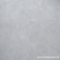 仿石紋PVC塑膠地板貼紙免膠黑白灰色設計師地膠家用商用自粘地貼
