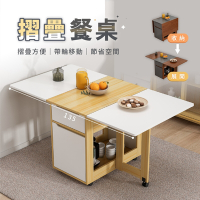慢慢家居 多功能可移動大桌面摺疊餐桌-1.35米(蝴蝶桌/多功能桌)