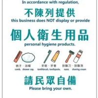 住宿 新南一二文創商行 大溪區