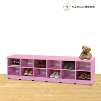 塑鋼兒童矮鞋櫃 防水塑鋼家具(12格)【米朵Miduo】
