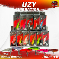 A12 กระดี่เหล็ก UZY Vibration ขนาด 15กรัม By Super Charge คําแนะนําผลิตภัณฑ์ใหม่ของเดือนนี้