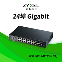 ZyXEL合勤 GS1900-24E 24埠GbE智慧型網管交換器