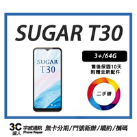 【二手機】SUGAR T30 附全新配件 售後保固10天| APP下單4%