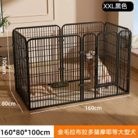 寵物籠狗籠【黑色160*80*100cm】  