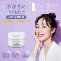 【初淨肌 SAB】七重賦活保濕霜 30g*1入(乳霜/鎖水保濕/神經醯胺/七重玻尿酸/B5/全膚質適用)