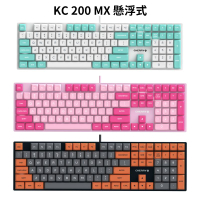 【最高現折268】CHERRY 櫻桃 KC 200 MX 懸浮式(PBT 英刻)/白青/粉色/灰橘 玉軸 機械式鍵盤