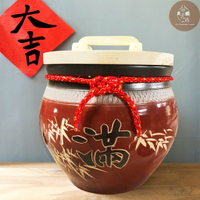 米桶米缸米甕5、10台斤(熱銷款-古早紅) 招財陶瓷 聚寶盆