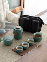 蘇靈快客杯一壺二四杯日式陶瓷旅行茶具便攜包隨身戶外功夫泡茶杯「新北良品」