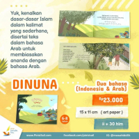 Dinuna Pinisi