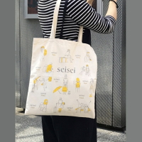 強強滾p-seisei 帆布肩背包 帆布手提購物袋 愛旅行插畫包 文青書袋