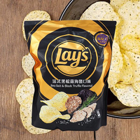 Lays 樂事 法式黑松露海鹽口味洋芋片(580g)【小三美日】空運禁送 DS022722