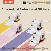 NIIMBOT B21/B1/B3S Waterproof Color Label Paper Cartoon Animal Creative Stickers shelly rant sticker