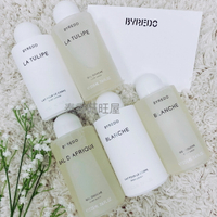 熱銷 補貨【Byredo】沐浴膠/身體乳液/225ml/鬱金香/無人之境/反璞歸真/吉普賽之水/熱帶爵士/莫哈維之影/劉芒｜迷人香氛◆全館現貨快出