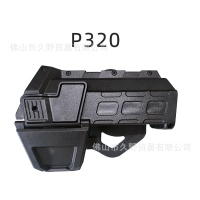 Sarung Dail Cepat Taktik Glock 1911 USP G17G19 P320 Sarung  Mudah Alih Bahagian Pinggang