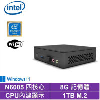 Intel NUC平台奔騰四核{黑熊騎士W}Win11 迷你電腦(N6005/8G/1TB M.2 SSD)