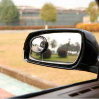 汽車後視鏡盲點廣角鏡 小圓鏡 後照鏡 反光鏡 鏡子 後視輔助鏡 倒車廣角鏡【DO302】123便利屋