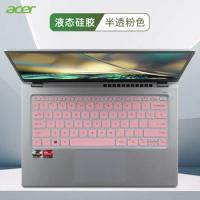 For Acer Swift Go 14 SFG14-71 SFG14 71G / swift X 14 2023 (not fit Acer Swift （2021-2018) Silicone Laptop Keyboard cover