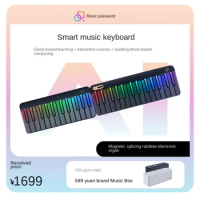 Music Password Music Keyboard Same Automatic Shift Piano MIDI Keyboard Intelligent Electronic Piano