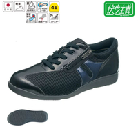 【領券滿額折100】 【ASAHI】日本快步主義男休閒鞋 M025AC (2色)