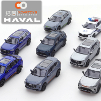 XCARTOYS 1/64จำลอง HAVAL H6 Gen.3ล้อแม็กรถยนต์รุ่นเด็กของขวัญคริสต์มาสของเล่นสำหรับเด็กผู้ชายเก็บรูปแบบการตกแต่ง