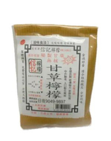 JASS - 老香港信記甘草檸檬100克 (附甘草粉)*