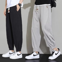 【Heart:W 新職人】現+預 薄款冰絲透氣孔洞束口褲(長褲/運動褲/休閒褲)