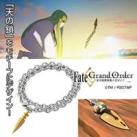 Game Fate Grand Order Bracelet Enkidu Cosplay Unisex Fashion Silver Color Pendant Armband Jewelry Accessories Gifts