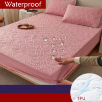 1pcs Embossed Quilted King Mattress Protector Fitted Sheet Waterproof Bed Cover King Size Sheet Breathable Soft Mattress Cover