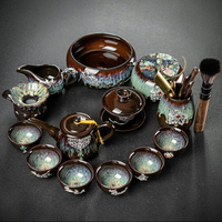鑲銀窯變建盞茶具套裝家用整套鈞窯天目釉茶壺蓋碗茶杯禮品