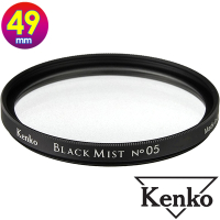 KENKO 肯高 49mm Black Mist No.05 黑柔焦 (公司貨) 薄框多層鍍膜柔焦鏡 日本製