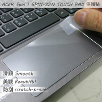 Matte Touchpad film Sticker Trackpad Protector for ACER Spin 1 SP111-32N 11.6 inch TOUCH PAD