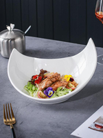盤子菜盤創意網紅酒店意境餐具涼菜擺盤北歐風格碟水果蔬菜沙拉盤 全館免運