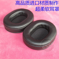 ATH-M70X M60X 耳機套 耳罩 海綿耳套耳墊 轉軸斷頭梁套 配件維修