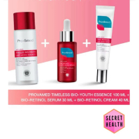 PROVAMED BIO-RETINOL  / PROVAMED TIMELESS BIO-YOUTH ANTI AGING /  PROVAMED BIO-RETINOL ANTI AGING CR