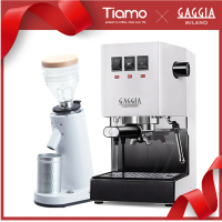 【GAGGIA】CLASSIC專業半自動咖啡機-白色+TIAMO K40R 錐刀磨豆機(HG0195WH+HG1559WH)