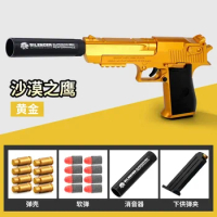 Desert Eagle G17 Shell Ejection Soft Bullet Toy Gun Airsoft Pistol Foam for Boys Girls Shooting Games