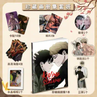Korean Comic Book Killing Stalking Sha Lu Gen Zong Peripheral Photobook HD Poster Photo Card Sticker Posters Badges Keychain