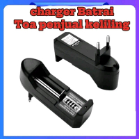 Charger Baterai Universal toa jualan keliling/ Alat Chas Baterai Swat Isi 1 Chas cepet